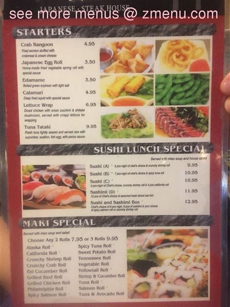 sapporo japanese steakhouse menu.